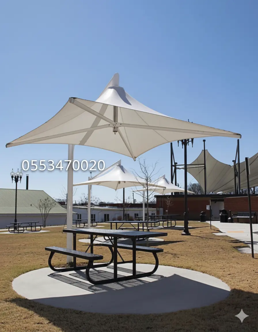 مظلات هرمية